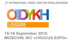 21st International Trade Faire for Travel & Tourism